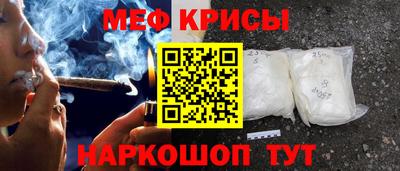 дживик Бугуруслан