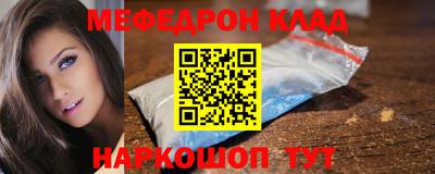 дживик Бугуруслан