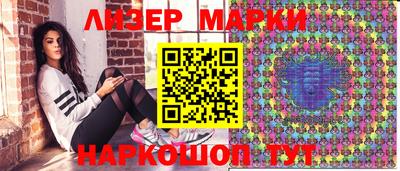 дживик Бугуруслан