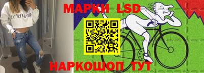 меф Будённовск