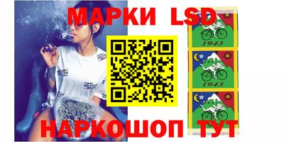 дживик Бугуруслан