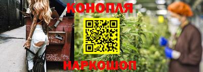 меф Будённовск