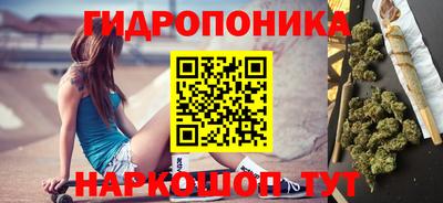дживик Бугуруслан