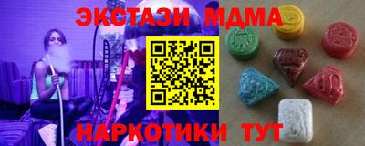 дживик Бугуруслан