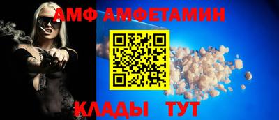 дживик Бугуруслан