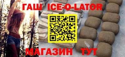 дживик Бугуруслан