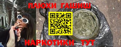 дживик Бугуруслан