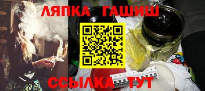 дживик Бугуруслан