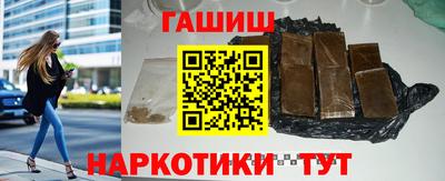 дживик Бугуруслан