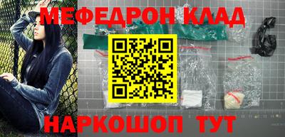 дживик Бугуруслан